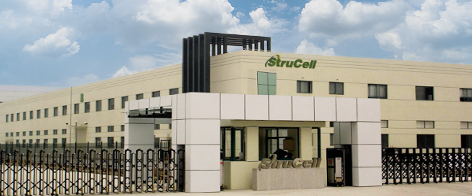 StruCell® PVCフォームボード メーカー工場.png